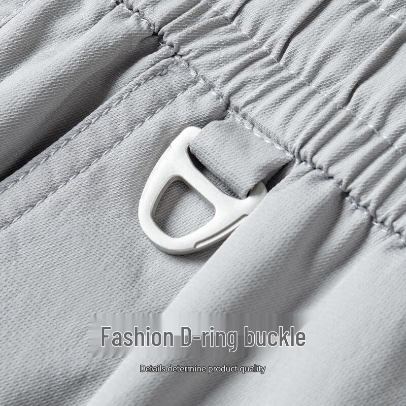 FORTEI Men's Lightweight Straight-Leg Casual Pants