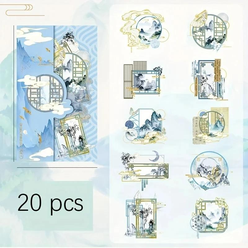 20 Pcs/pack Chinese Style PET Bronzing Sticker Package Chinese Style Ancient Paste Diy Decorative Scrapbooking Stickers