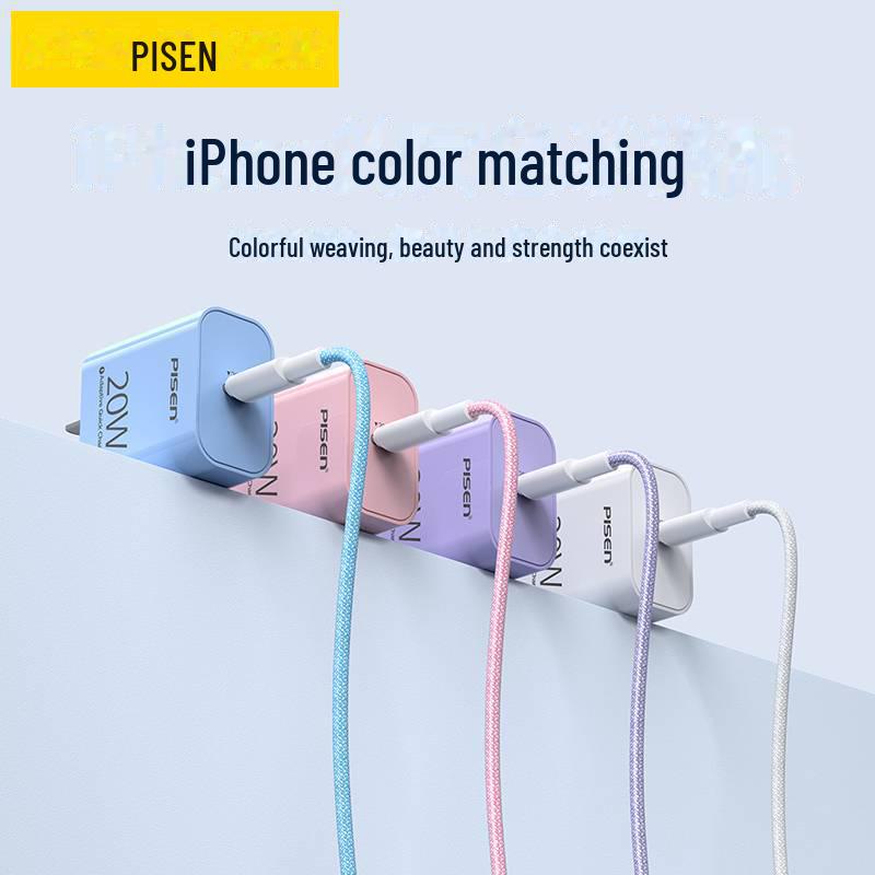 PISEN 20W Fast Charge CTOL Rainbow Braided Cable for Apple iPhone 12/13/14.