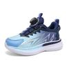 Spring & Autumn 2025 Breathable Mesh Children's Sports Shoes - Non-slip, Shock-Absorbing Running Sneakers for Boys & Girls