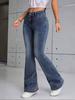Europese & Amerikaanse Stijl Dames Wijde Taille Dubbelrijig Gesloten Split Elastisch Slim-Fit Uitlopende Denim Broek