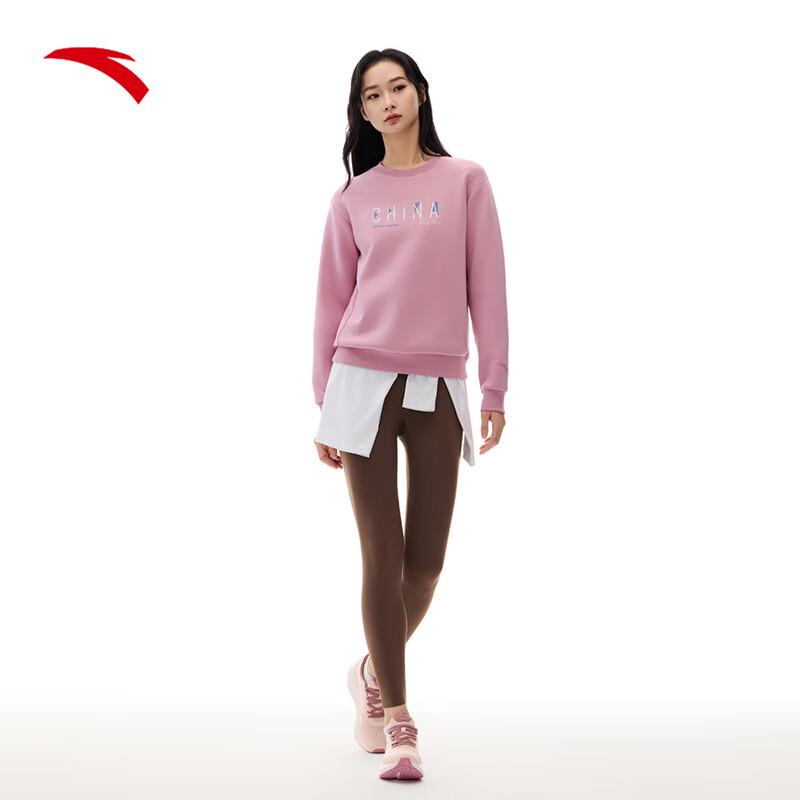 Anta Women s CHN Series Pullover Sweatshirt S