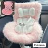 For 15/17cm Labubu Car Sofa Second Generation Sitting Party Safety Seat for LABUBU Accessories Car Dollar Storage Gift