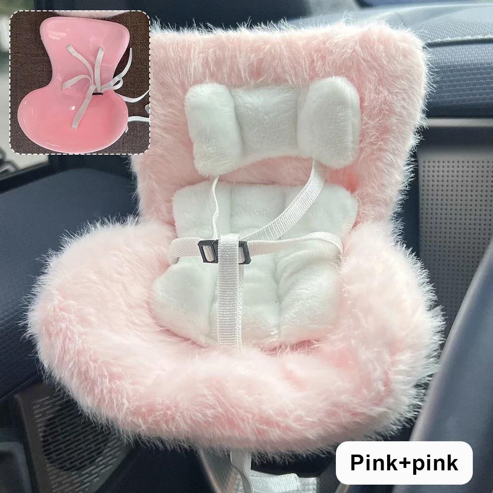For 15/17cm Labubu Car Sofa Second Generation Sitting Party Safety Seat for LABUBU Accessories Car Dollar Storage Gift