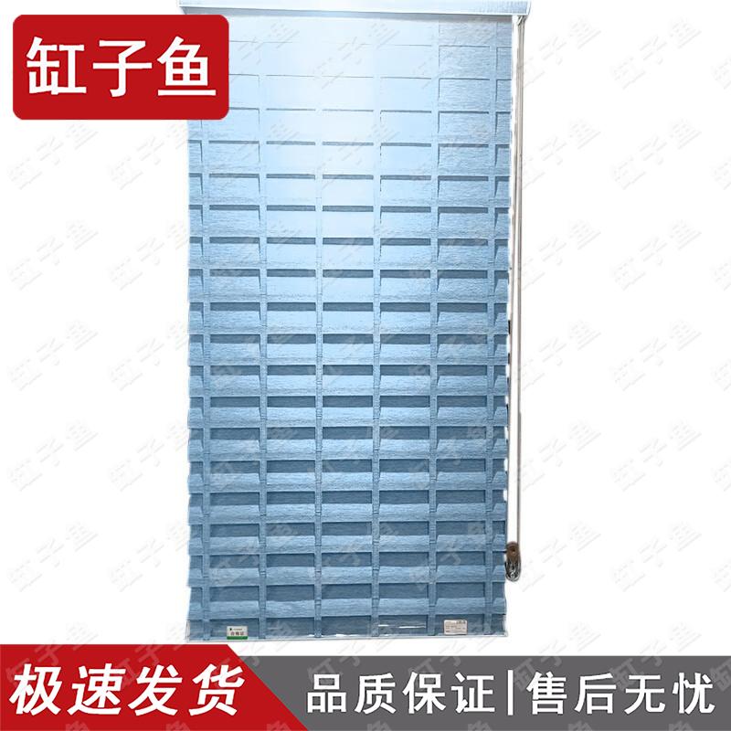 Рулонные шторы Gangziyu