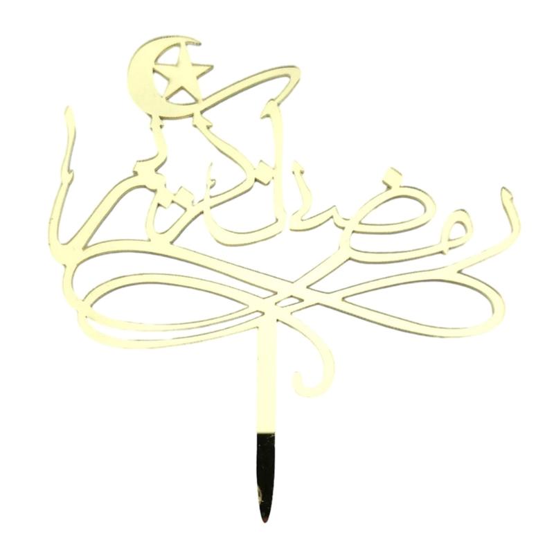 Eleganckie Akrylowe Dekoracje Tortu Islamskie Święto Toppery na Tort Ramadany Babeczki Dekoracje Zestaw 2 sztuki z Motywem Bliskowschodnim