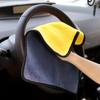 Double Sides Car Microfiber Cloths Super Absorbent Washing Drying Cleaning Towels Auto Detailing Towel Rags Clean Tool