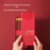 Chui Da Huang Red Sandalwood Chopsticks - Dragon Year Gilded Fu Gift Set (5 Pairs)