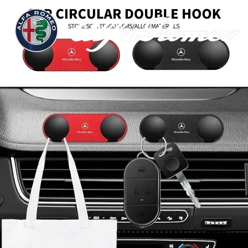 ZPU1  Car Sticky Hook USB Cable Double-Hook Organizer For Mercedes Benz W204 W205 W211 203 212 S E GLE GLS CLA GLC AMG EQE Accessories