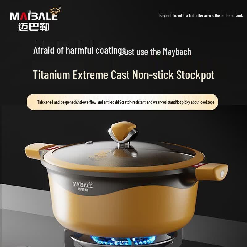 Maibale Titanium Non-stick Stew & Soup Pot