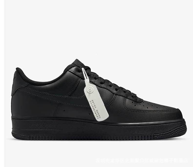 Air Force One Luftpolster Rindsleder Sneaker - Höhensteigernde Unisex Weiße Schuhe
