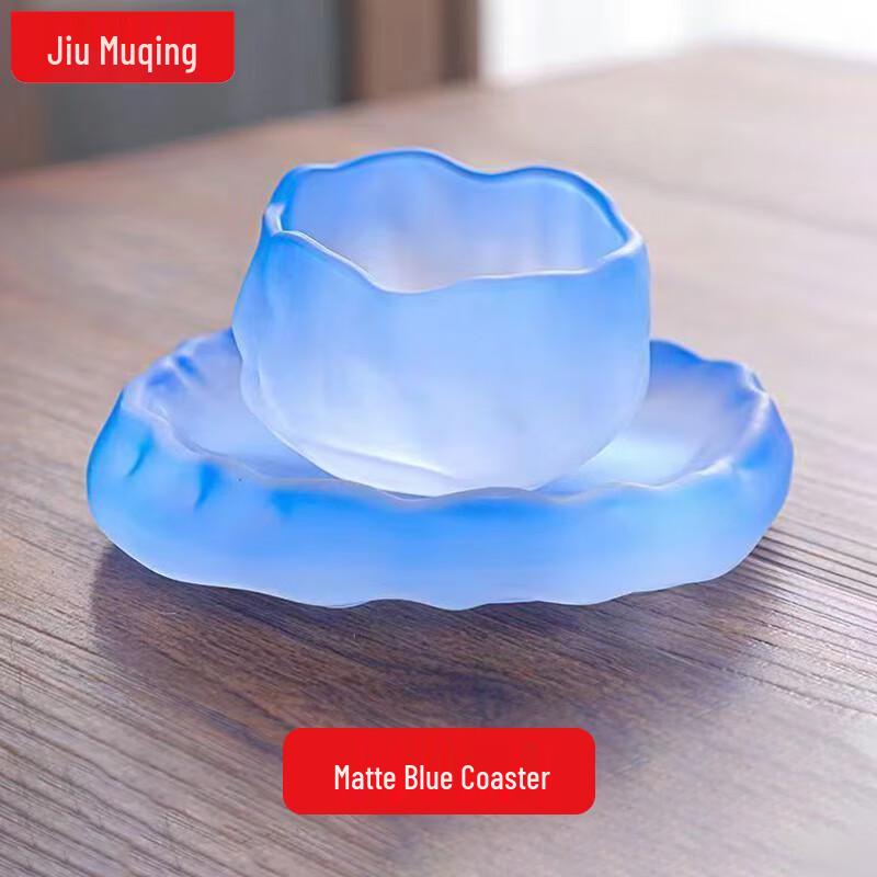 JIUMUQING Frosted Glass Teaware Collection