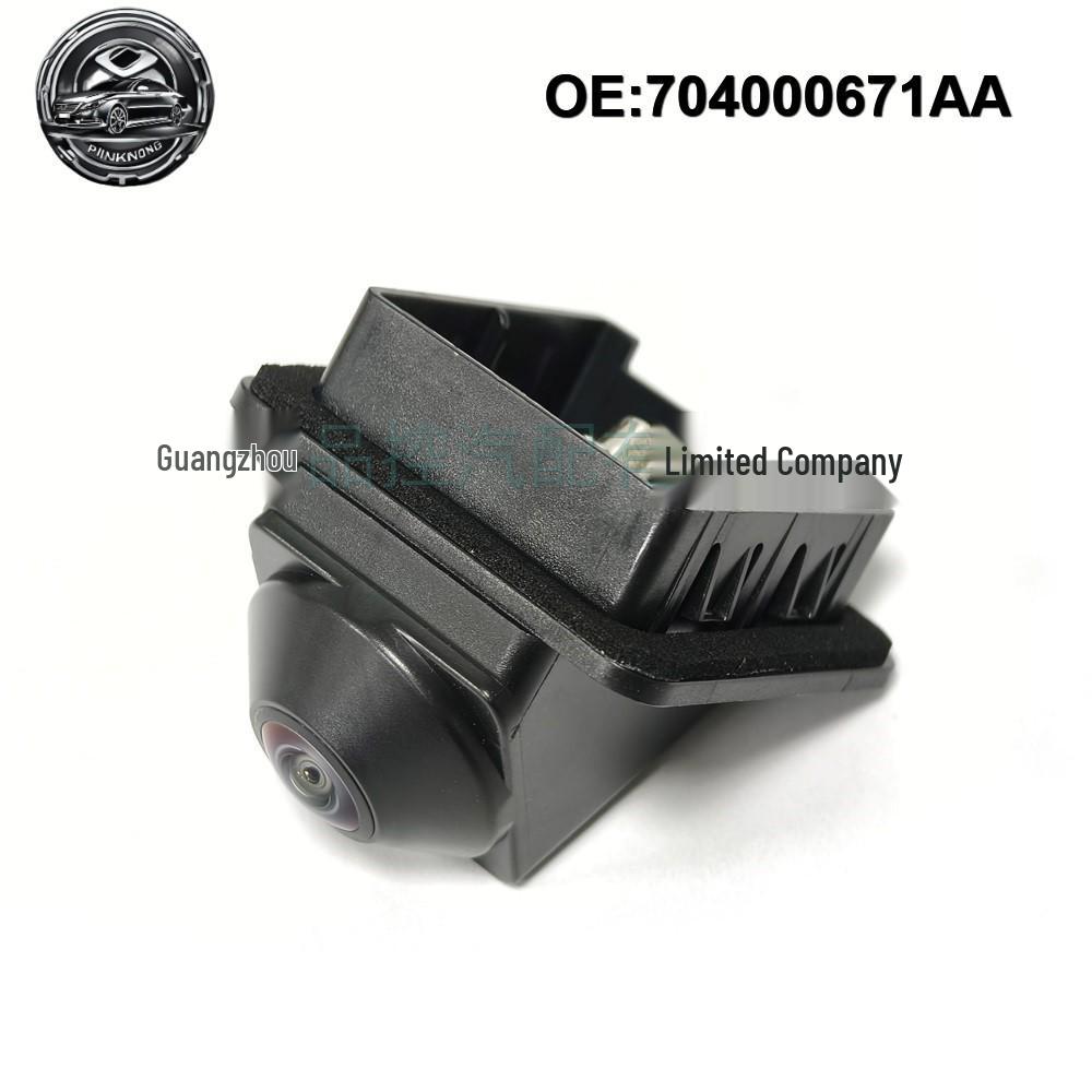 704000671AA fits the reversing and parking assistance cameras of the Chery Tiggo 8.