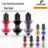 32-Hole Mountain Bike Rear Hub, Four-Bearing, Quick Release Thru-Axle, Six-Bolt Disc Brake, Six-Pawl Cassette Freehub