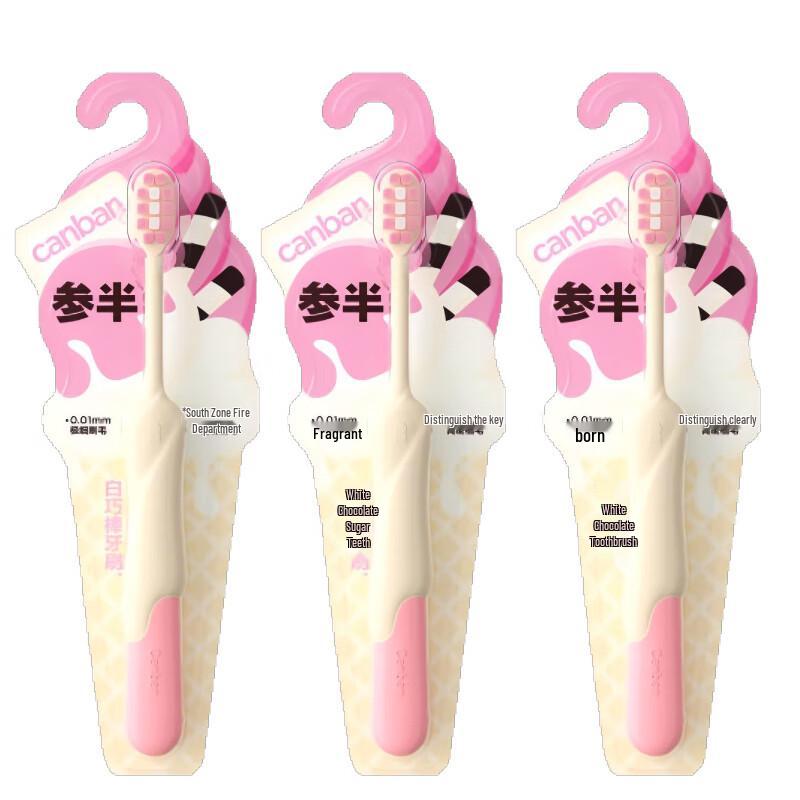 

Canban Soft Bristle Adult Toothbrush 3-Pack