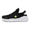 Anta Shock Absorbing Wear Resistant Kids Casual Shoes Kids Shoes Black White A312328851-3