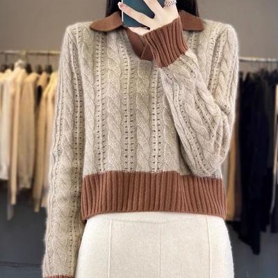 Women's Autumn & Winter Retro Lapel Cable Knit Lazy Sweater Loose Base Layer Short-Style Knit Top