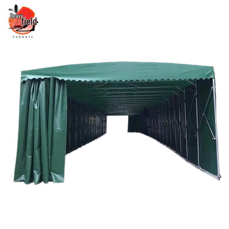 Chongye Retractable Outdoor Canopy