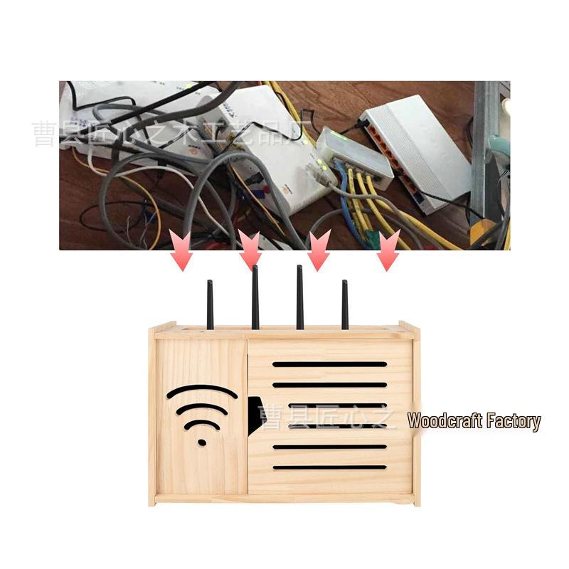 Wall-Mounted WiFi TV Router Shelf: Punch-Free Storage Box & Decorative Cover