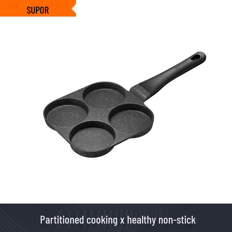 SUPOR 4-Hole Non-Stick Breakfast Frying Pan