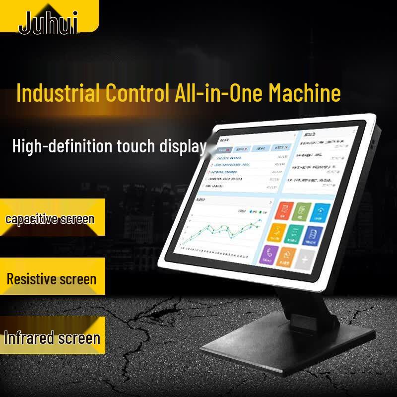 Industrial Dustproof Embedded Touch Panel PC (CN version)