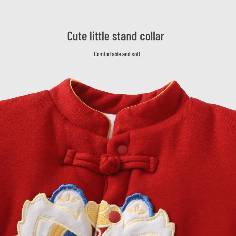 Youqi Baby Winter Fleece-Lined Festive Outfit Set