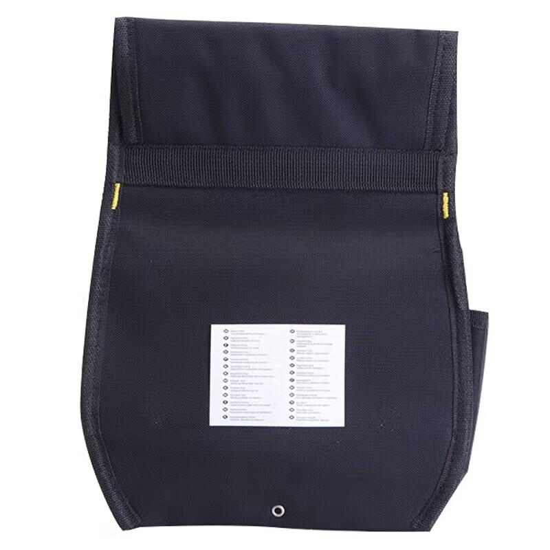 Wielofunkcyjna saszetka na pas narzędziowy Stanley