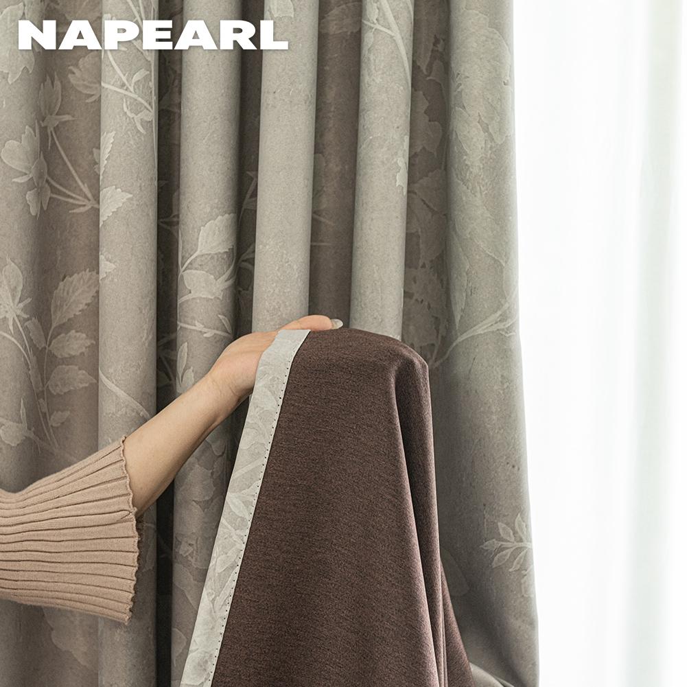 1PC NAPEARL French Gentle Printed Curtains with 70-80% Blackout for Bedroom Living Room Window for Home Decor