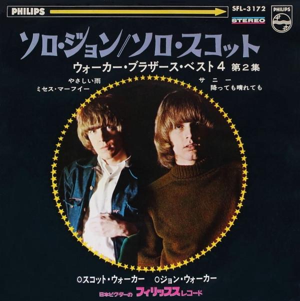 

7inch Record JOHN WALKER SCOTT WALKER Solo John Solo Scott SFL3172 PHILIPS 1966 Japan Rock Used