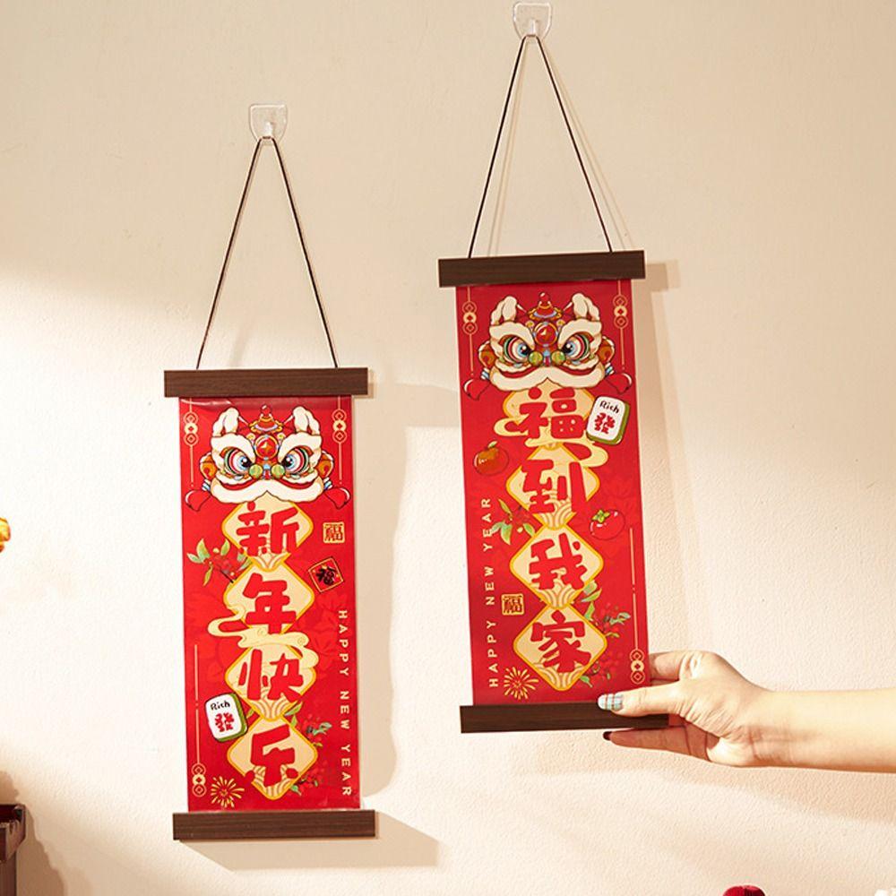 Traditional New Year Wall Pendant Red Fu Character Door Pendant  New Year Gift