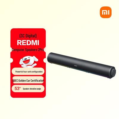 Xiaomi Redmi 2 Pro Desktop Bluetooth-Lautsprecher CN-Stecker (Adapter enthalten)