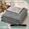 Washable Cotton Summer Quilt: Perfect for Events, Gifts, and Air Conditioning Use