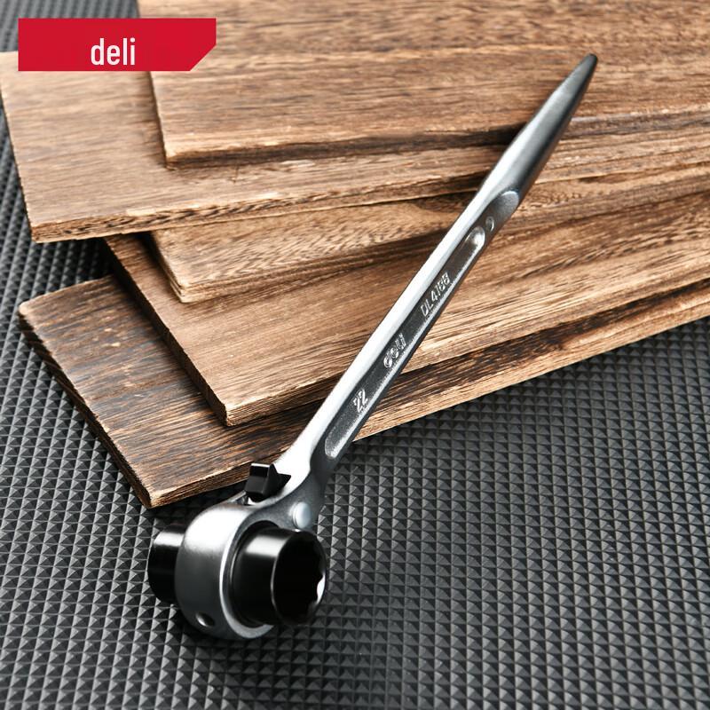 Deli Pointed Tail Dual-Head Ratchet Wrench