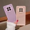 Applicable To P60 Huawei MATE60 Breathable Heat Dissipation Mobile Phone Case Guard Heat Dissipation Mesh Case P60PRO Mesh Case Honor 90