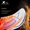 Xtep 160x 3.0 Pro Men's Marathon Carbon Plate Running Shoes