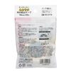Nichiban Dear Kitchen Easy Stain Prevention Tape Set of 2 18mm X 10m DK-AT18 | Stove Sink Gap Cleaning New Life