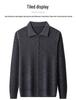 Men's Plus Size Trendy Turn-Down Collar Wool Cardigan Jacket – Casual Knitwear Fleece for Autumn/Winter