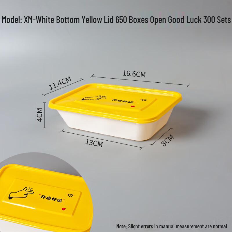 Thickened Rectangular Disposable Food Containers with Lids