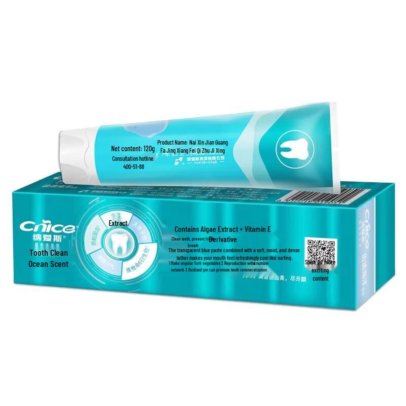 Nice Ocean Fresh Toothpaste