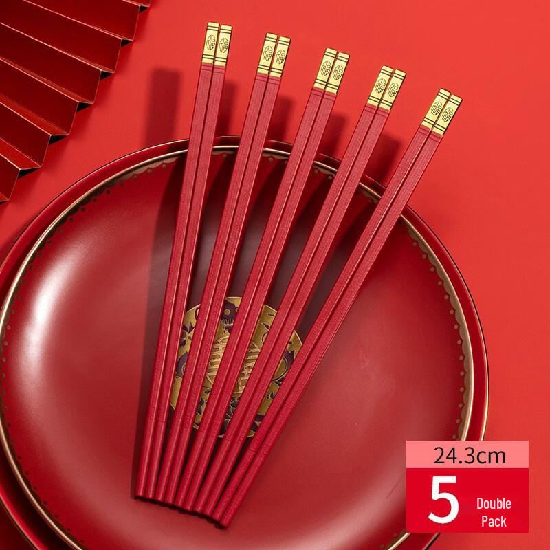 

RuHan Festive Gold-Tipped Chopsticks Set