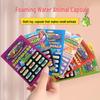 Water-Expanding Dinosaur Sponge Bath Toy for Kids