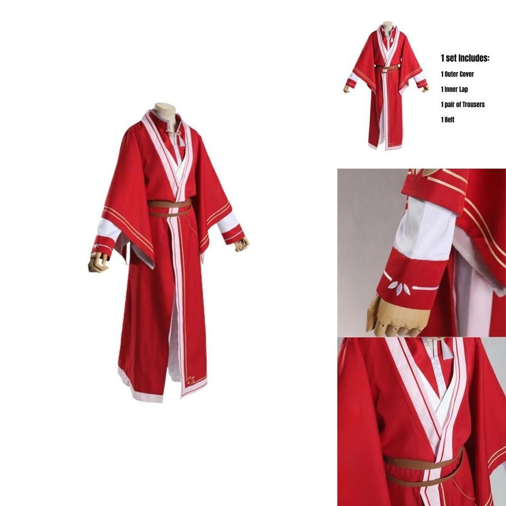 Vintage Hanfu Style Cosplay Clothing Set For Adults Complete With Accessories