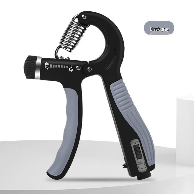 

Adjustable Electronic Counting Hand Gripper Set