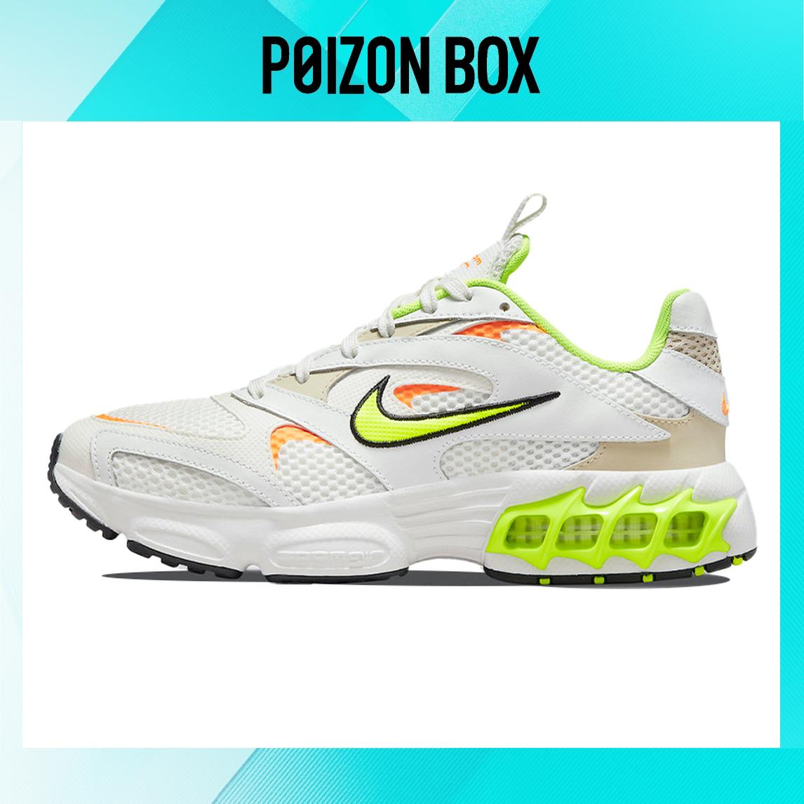 

Nike Zoom Air Fire Summit White Volt (Women s)