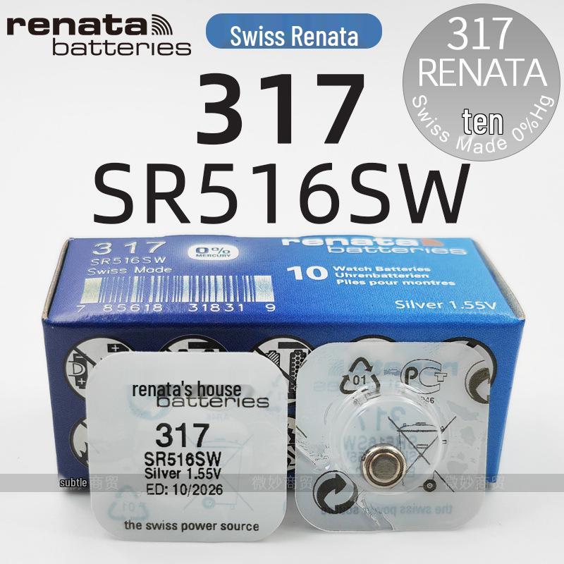 Swiss Renata Watch Button Batteries: 377, 364, 321, 371