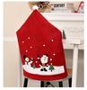 6pcs Festive Christmas Chair Covers Set Santa Snowman Designs, Polyester, No Power Needed - Ideal for Holiday Dining Room Decor Family Celebrations