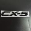 Glossy Black Numerical and Letter Badges for Mazda CX-30, CX-4, and CX-5 Trunk and Tail.