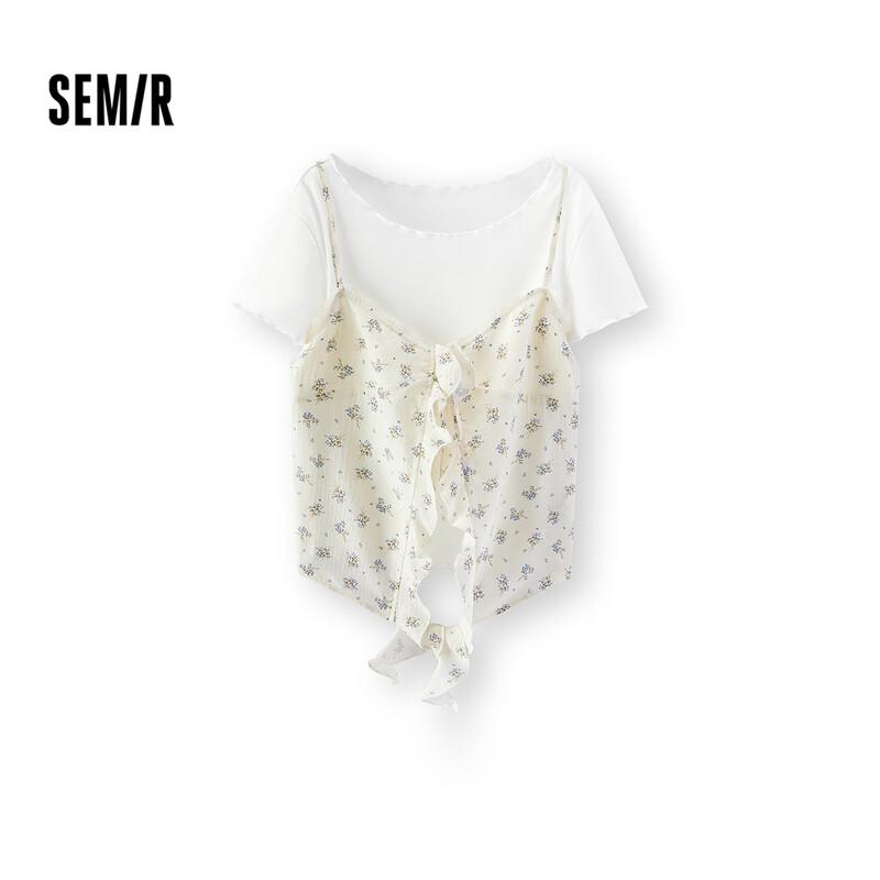 

Женский комплект из двух предметов Semir: кружевная футболка и топ с цветочным принтом XXL