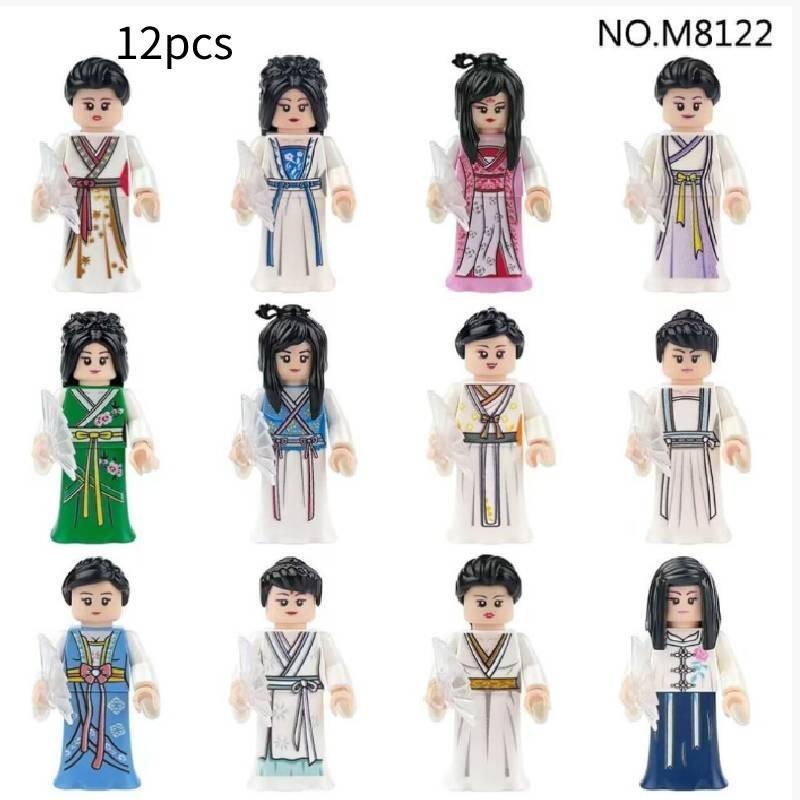 

Girls Hanfu Chinese Elements Building Block Toys Set For Kids Play Learning And