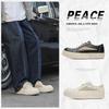 Men'S Spring New Genuine Top Layer Cowhide Low-Top Skate Shoes, Thick Sole Fashion Trend Casual Sports Sneakers